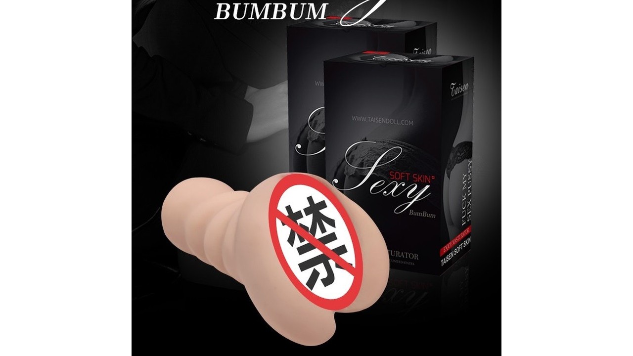 美国真人倒模飞机杯品牌推荐:TAISEN超写实 vs 日系IP社复刻3 美国真人倒模飞机杯品牌推荐:TAISEN超写实 vs 日系IP社复刻3