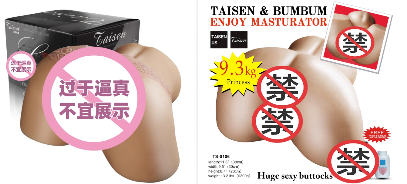 2026七月飞机杯测评合集｜值得入手的热门产品推荐3