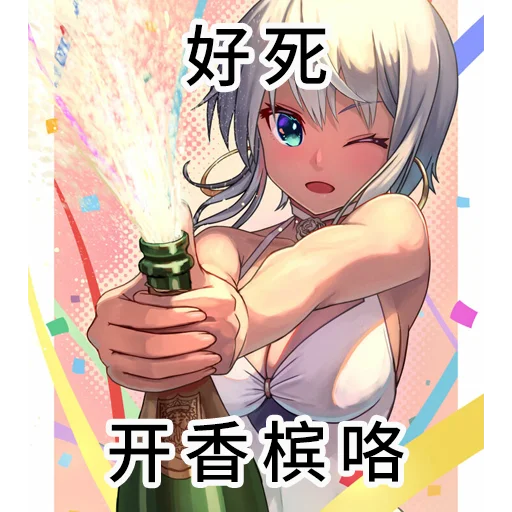 日本KUKI双子星·青测评：最适合新手节奏引导的慢玩名器体验8