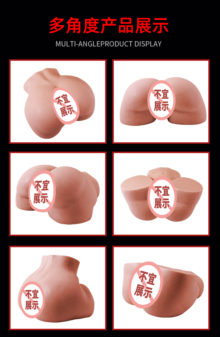 TAISEN丹妮尔真人倒模测评：赛肌3.0仿生硅胶的14kg沉浸体验3