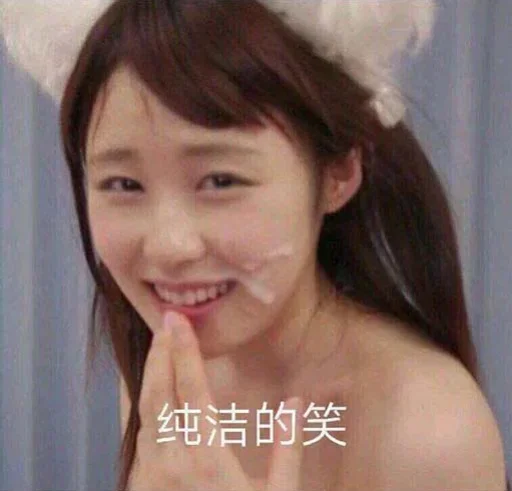 手持真人倒模飞机杯5款怎么选?TAISEN芙蕾雅、NPG石川澪、IdeaPocket八蜜凛、Attackers小花暖、EXE河北彩花横评6 手持真人倒模飞机杯5款怎么选?TAISEN芙蕾雅、NPG石川澪、IdeaPocket八蜜凛、Attackers小花暖、EXE河北彩花横评6