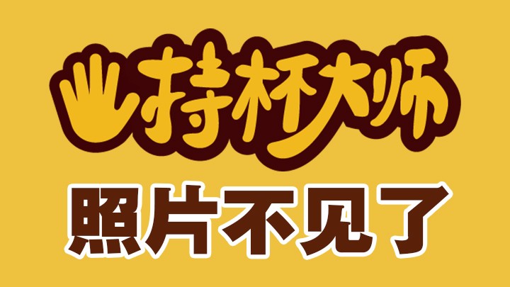 TAISEN芙蕾雅让你的身心健康提升一个层次