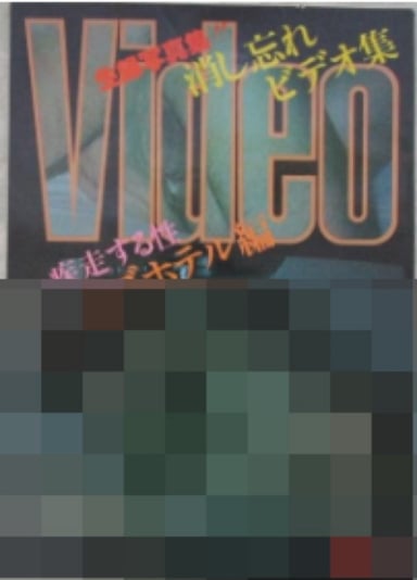 KUKI 飞机杯｜新人第一杯！日本 42 年品牌仿生肌 3.0，18-28 岁男生入门不踩雷