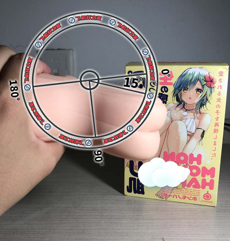 “不是腰果，是杯子！”— 弯曲*宫 加硬版（中高刺激）评测 | ¥200-400区间 – 3.5星推荐6