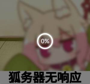 “不是腰果，是杯子！”— 弯曲*宫 加硬版（中高刺激）评测 | ¥200-400区间 – 3.5星推荐8