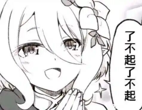 “不是腰果，是杯子！”— 弯曲*宫 加硬版（中高刺激）评测 | ¥200-400区间 – 3.5星推荐10