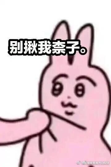 “处处都是收费站,满地都是排水口”—勘探娘(高刺激)评测5 “处处都是收费站,满地都是排水口”—勘探娘(高刺激)评测