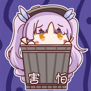 “处处都是收费站,满地都是排水口”—勘探娘(高刺激)评测8 “处处都是收费站,满地都是排水口”—勘探娘(高刺激)评测