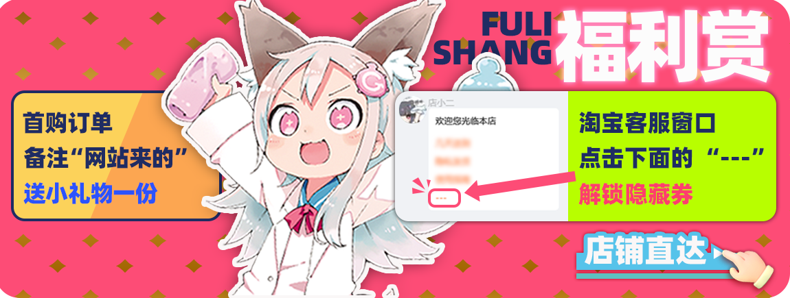 “和你的青春恋爱物语果然没有问题”— 青春物语-小夜（中刺激）评测8