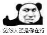 “图片仅供参考,请以实物为准”(小丑竟是我自己)”— 创神系列 索尼娅(中低刺激)评测2 “图片仅供参考,请以实物为准”(小丑竟是我自己)”— 创神系列 索尼娅(中低刺激)评测
