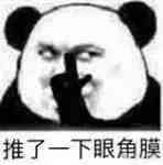 “黄山归来不看岳! ”—娇羞乙女2代-半熟乙女(中刺激)评测7 “黄山归来不看岳! ”—娇羞乙女2代-半熟乙女(中刺激)评测