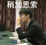 “旋转才是星体的奥义!! ”— 占星术师(中高刺激)评测8 “旋转才是星体的奥义!! ”— 占星术师(中高刺激)评测