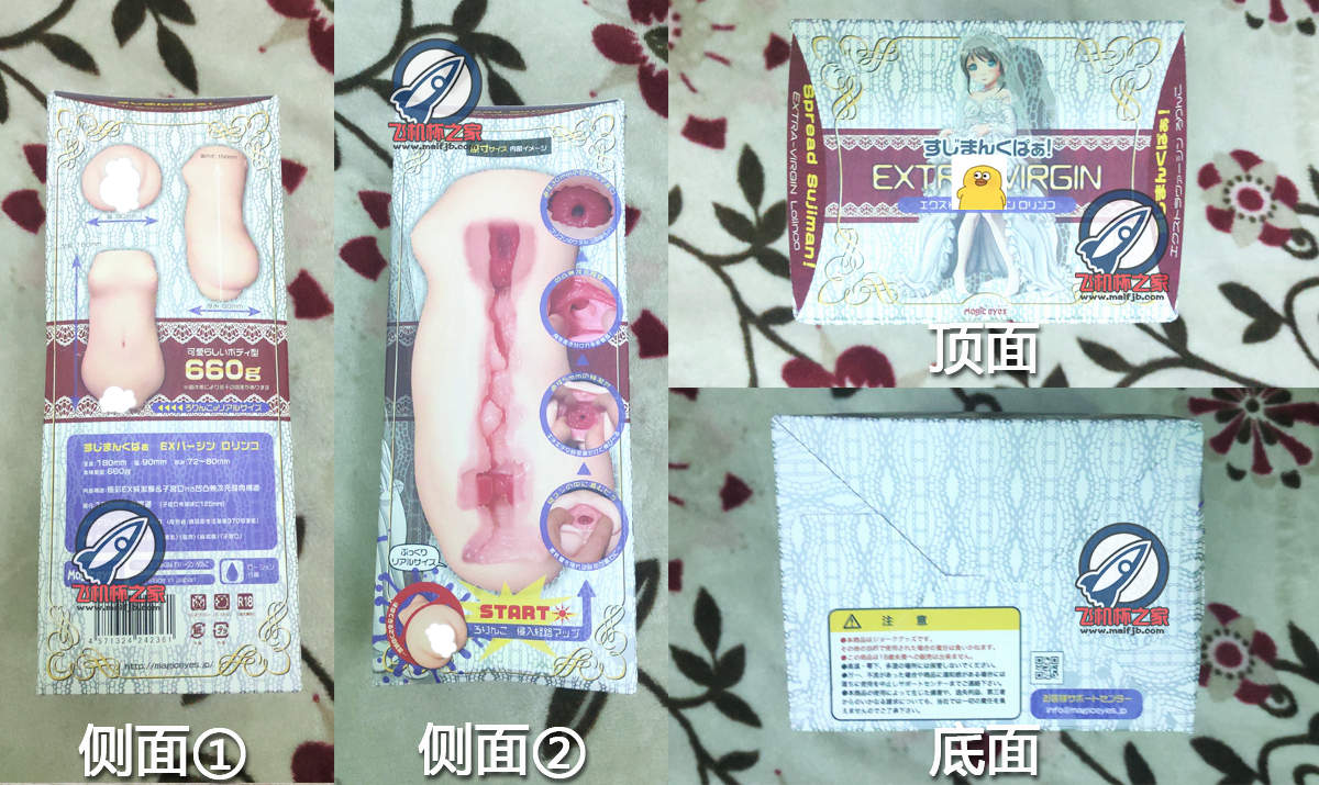“来玩了就不要走嘛~”—新娘EX评测3 “来玩了就不要走嘛~”—新娘EX评测