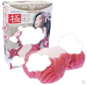 “十年前,它只是一朵小花,它向天神许愿,天神一脸不屑。十年后,它无意间觉醒强大能力,竟然……”—极彩妖精评测2 “十年前,它只是一朵小花,它向天神许愿,天神一脸不屑。十年后,它无意间觉醒强大能力,竟然……”—极彩妖精评测
