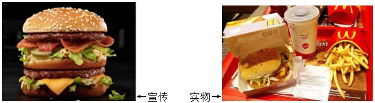 “十年前,它只是一朵小花,它向天神许愿,天神一脸不屑。十年后,它无意间觉醒强大能力,竟然……”—极彩妖精评测3 “十年前,它只是一朵小花,它向天神许愿,天神一脸不屑。十年后,它无意间觉醒强大能力,竟然……”—极彩妖精评测