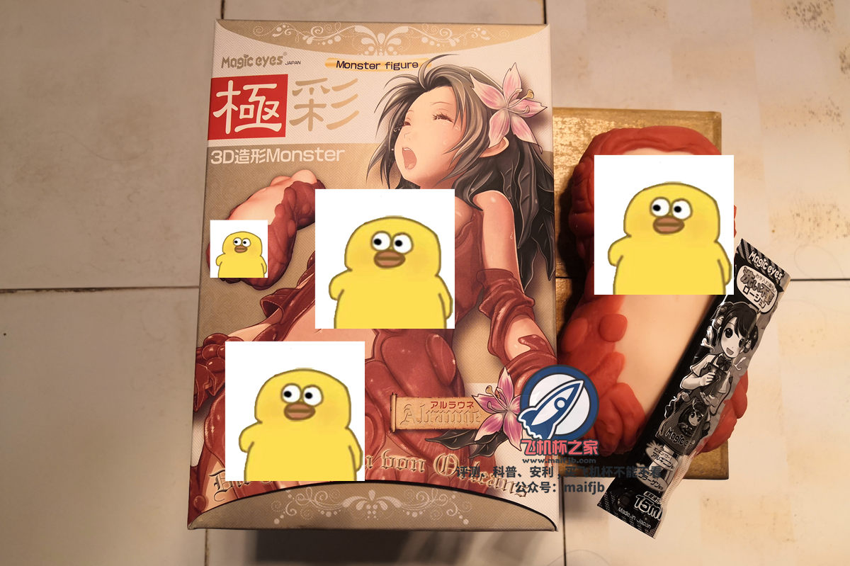 “十年前,它只是一朵小花,它向天神许愿,天神一脸不屑。十年后,它无意间觉醒强大能力,竟然……”—极彩妖精评测12 “十年前,它只是一朵小花,它向天神许愿,天神一脸不屑。十年后,它无意间觉醒强大能力,竟然……”—极彩妖精评测