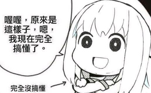 “十年前,它只是一朵小花,它向天神许愿,天神一脸不屑。十年后,它无意间觉醒强大能力,竟然……”—极彩妖精评测17 “十年前,它只是一朵小花,它向天神许愿,天神一脸不屑。十年后,它无意间觉醒强大能力,竟然……”—极彩妖精评测
