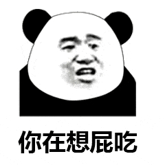 “几经坎坷!重获新生的业界天使!”— papakey深田咏美评测1 “几经坎坷!重获新生的业界天使!”— papakey深田咏美评测