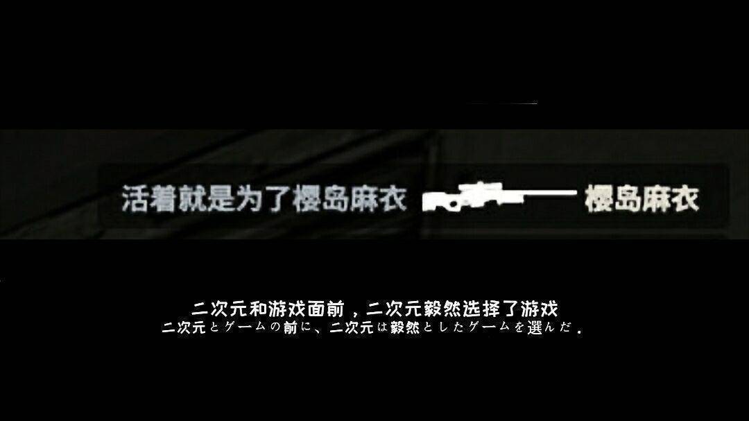 “精密的几何克苏鲁。”— 钻石天使评测1 “精密的几何克苏鲁。”— 钻石天使评测