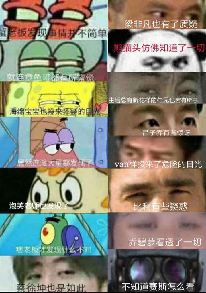 “精密的几何克苏鲁。”— 钻石天使评测9 “精密的几何克苏鲁。”— 钻石天使评测