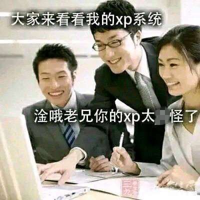 “人活着就是为了魔物娘!”— 章鱼娘评测1 “人活着就是为了魔物娘!”— 章鱼娘评测
