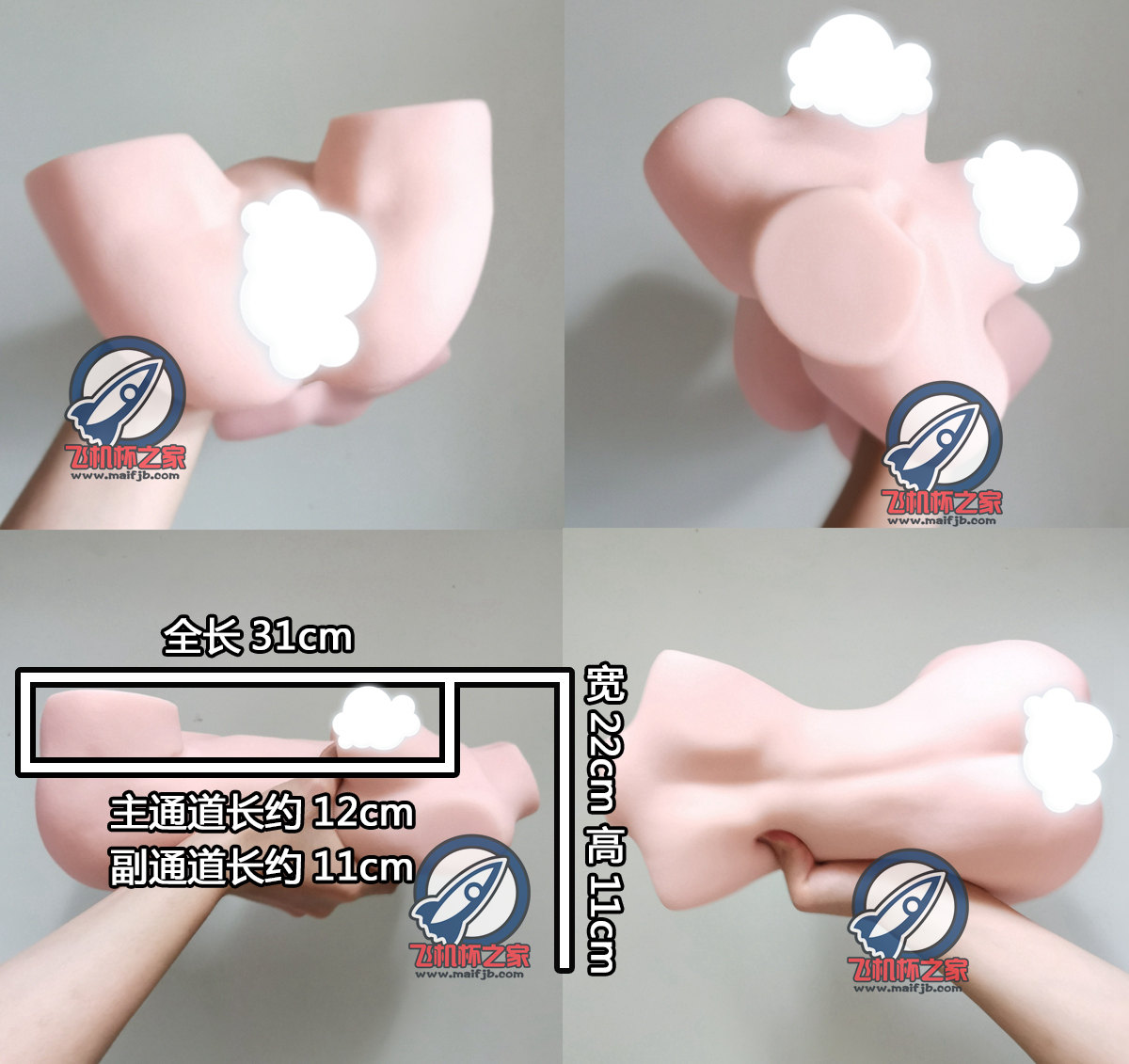 “纯情可怜病姐姐，使用需要麒麟臂。”—纯情可怜评测