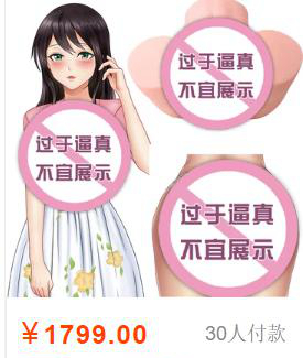 “好孩子不要学这个姿势冰淇淋会掉的”—MACCOS冰淇淋-红盒评测26 “好孩子不要学这个姿势冰淇淋会掉的”—MACCOS冰淇淋-红盒评测