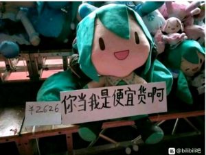 “好孩子不要学这个姿势冰淇淋会掉的”—MACCOS冰淇淋-红盒评测