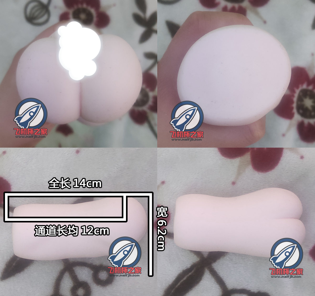 “宣传语上写个：老司机你敢来挑战吗。本卡想说一句：就这？”—newnew黄盒评测