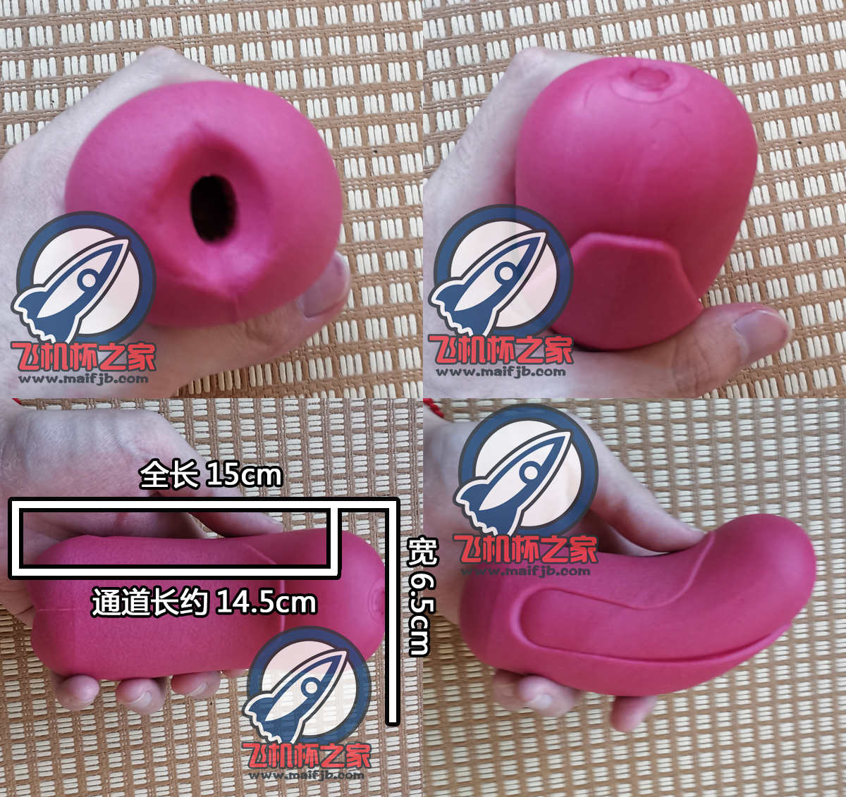 “对子哈特考古队之失落的深*狂！”—深*王评测