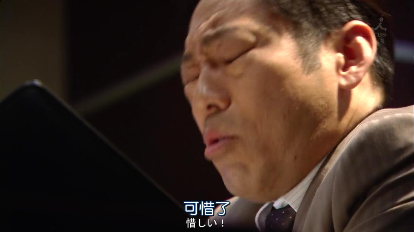 “对子哈特考古队之失落的深*狂！”—深*王评测