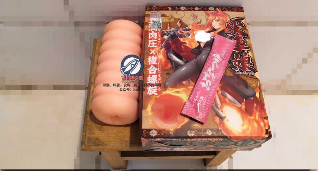 “骑着着火摩托车的酷girl谁不爱呢?”—火车娘评测 | ¥200-400区间 – 3星推荐15 “骑着着火摩托车的酷girl谁不爱呢?”—火车娘评测 | ¥200-400区间 – 3星推荐