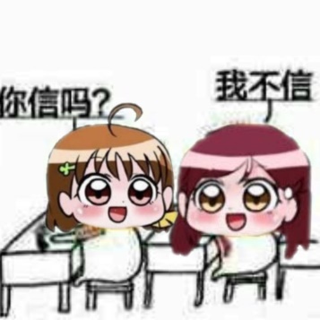 “来得早不如来得巧…”— 本格生素体 葵玲奈(中刺激)评测5 “来得早不如来得巧…”— 本格生素体 葵玲奈(中刺激)评测