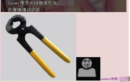 “三等分の花嫁”— 纯洁新娘宫4代评测8 “三等分の花嫁”— 纯洁新娘宫4代评测