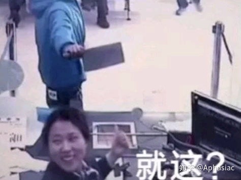 “红色的小巨塔”—六连*宫3代评测8 “红色的小巨塔”—六连*宫3代评测
