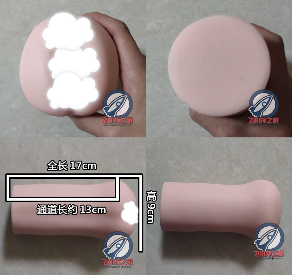 “柔情似水，佳期如梦。 ”—蜜莉酱评测