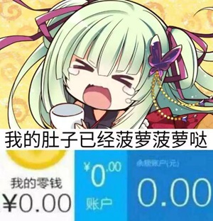 “锻炼的关键是爱心！”—R18评测