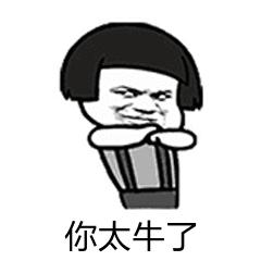 “锻炼的关键是爱心！”—R18评测