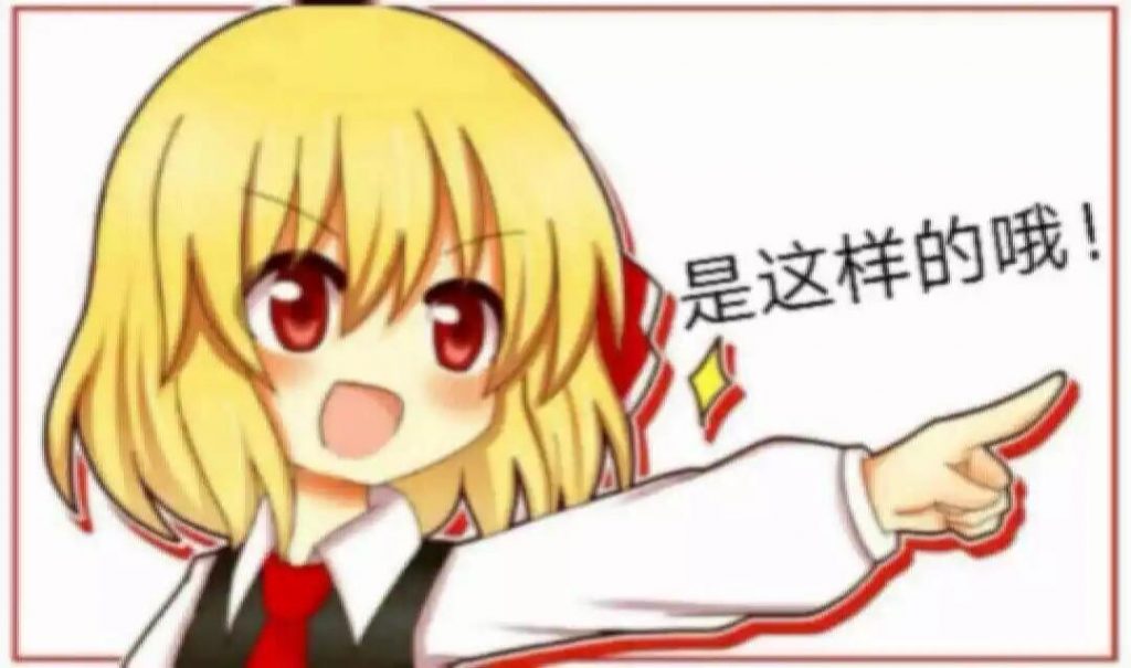 “锻炼的关键是爱心！”—R18评测