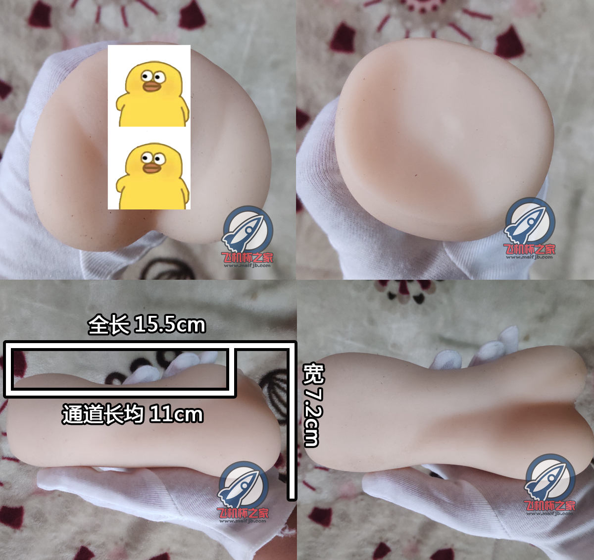 “万螺归宗！（一个3星推荐的用这么霸气的标题真是，我都觉得可惜）”—腔内螺旋评测