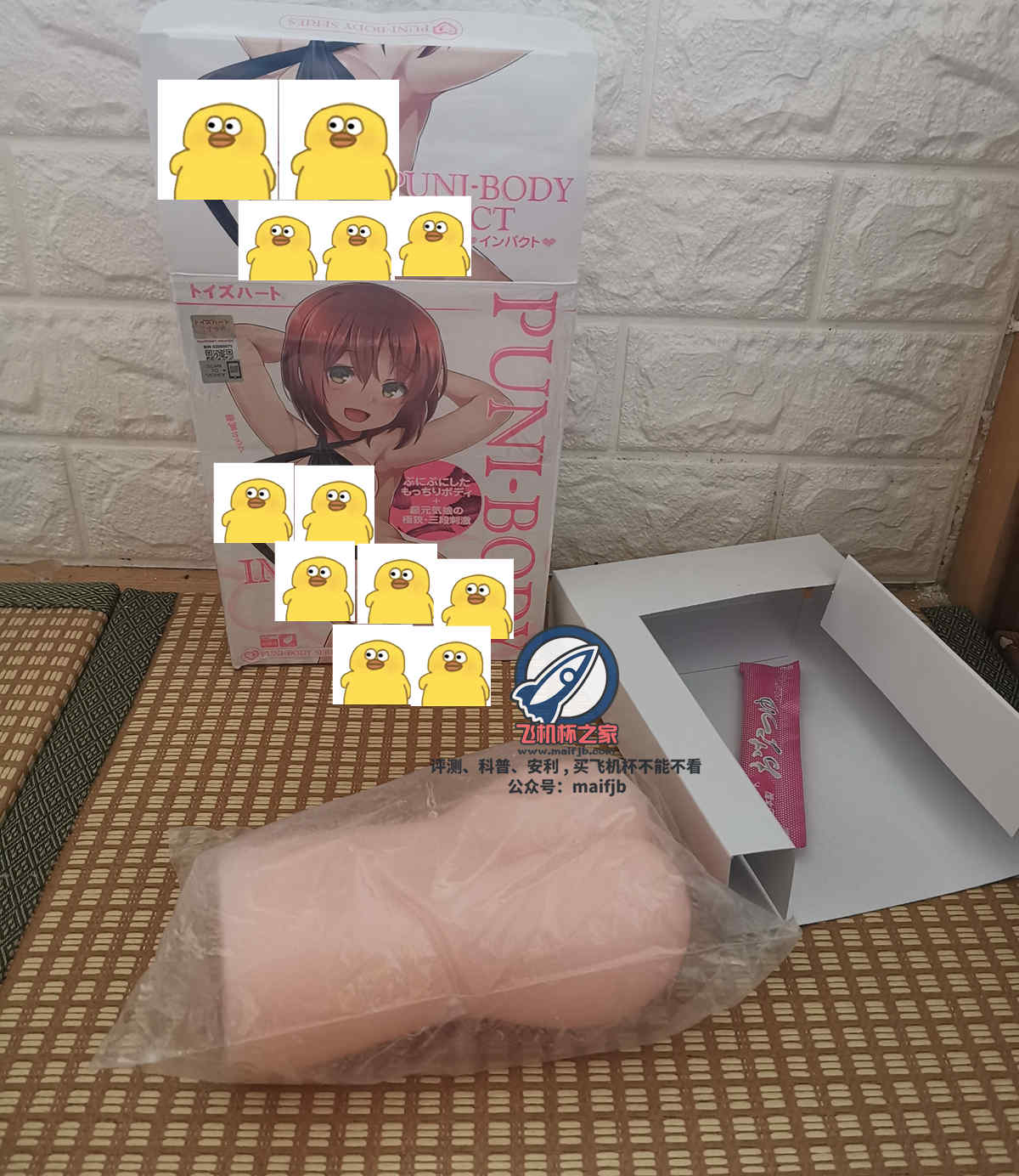 “丝滑白糯紧致初体验。”—狭窄欲女评测