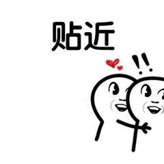 “丝滑白糯紧致初体验。”—狭窄欲女评测