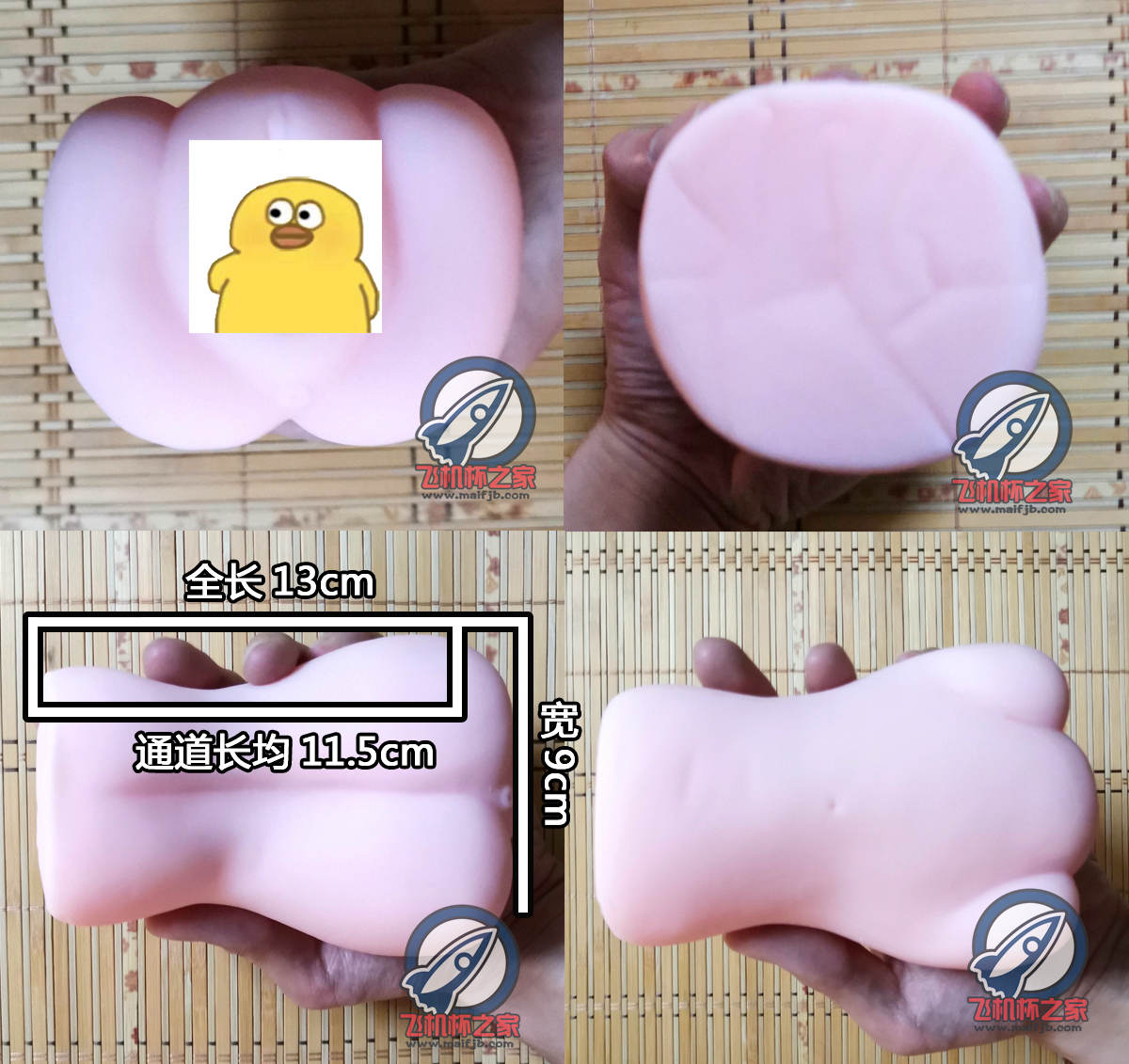 “邪王真眼VS黑炎龙？？”—克隆法器评测