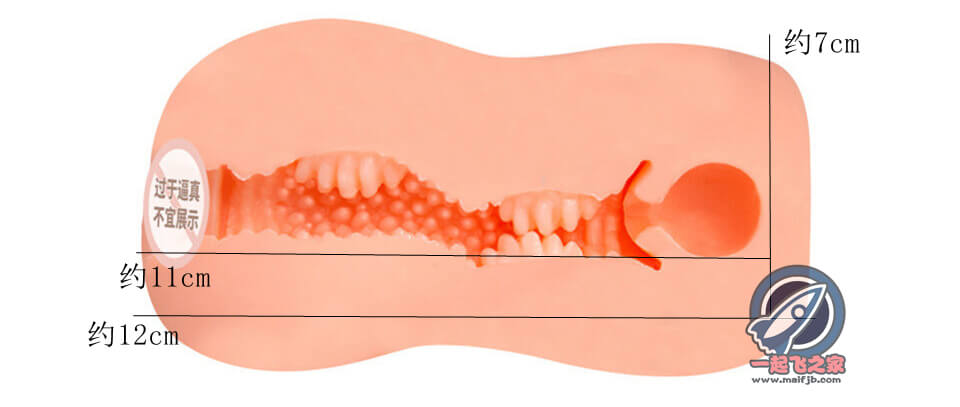 “袖珍の手枪，小巧且单薄。”—无言の女孩评测