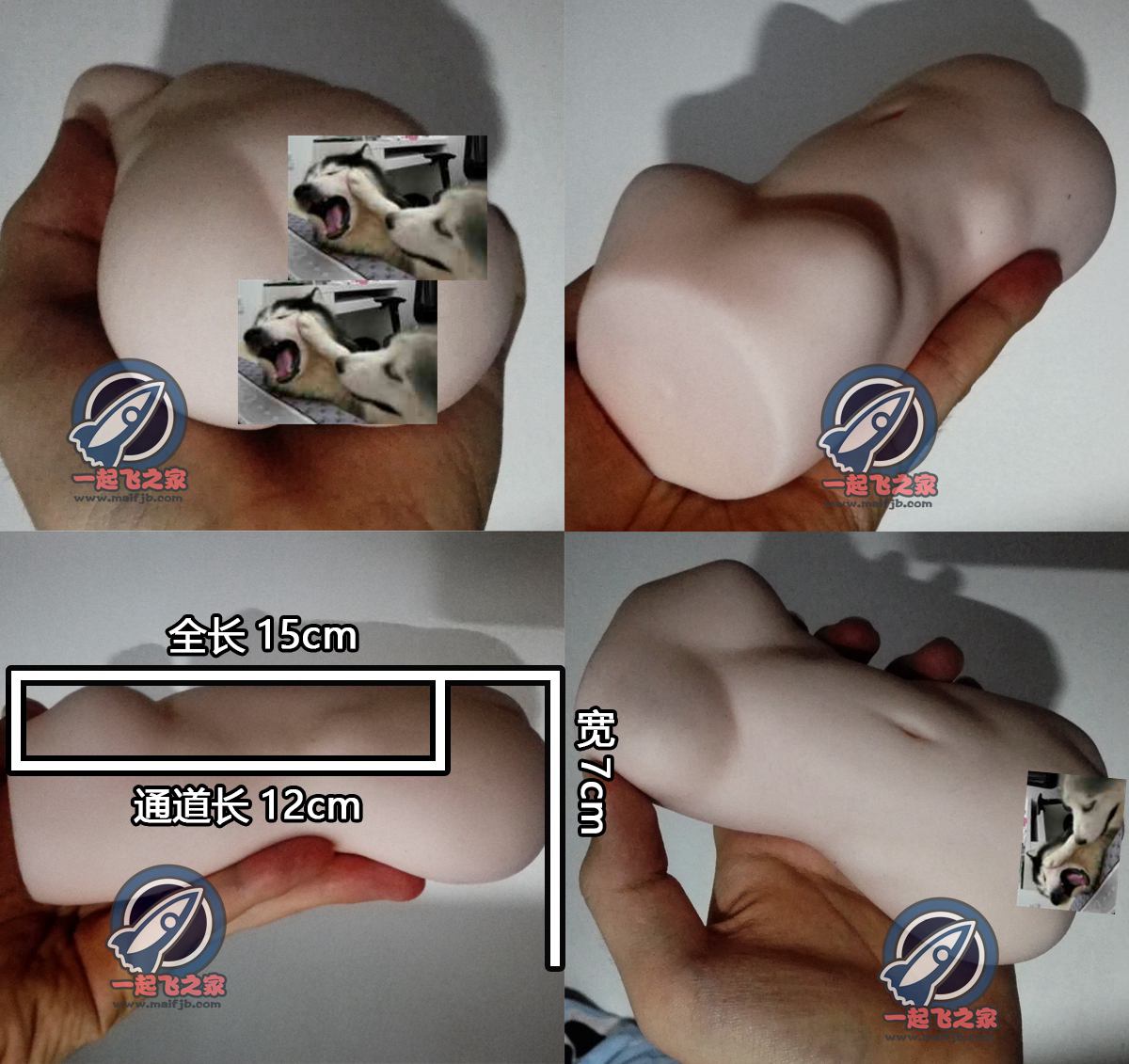 “突破吧！太刀少女~”—*女无双评测3