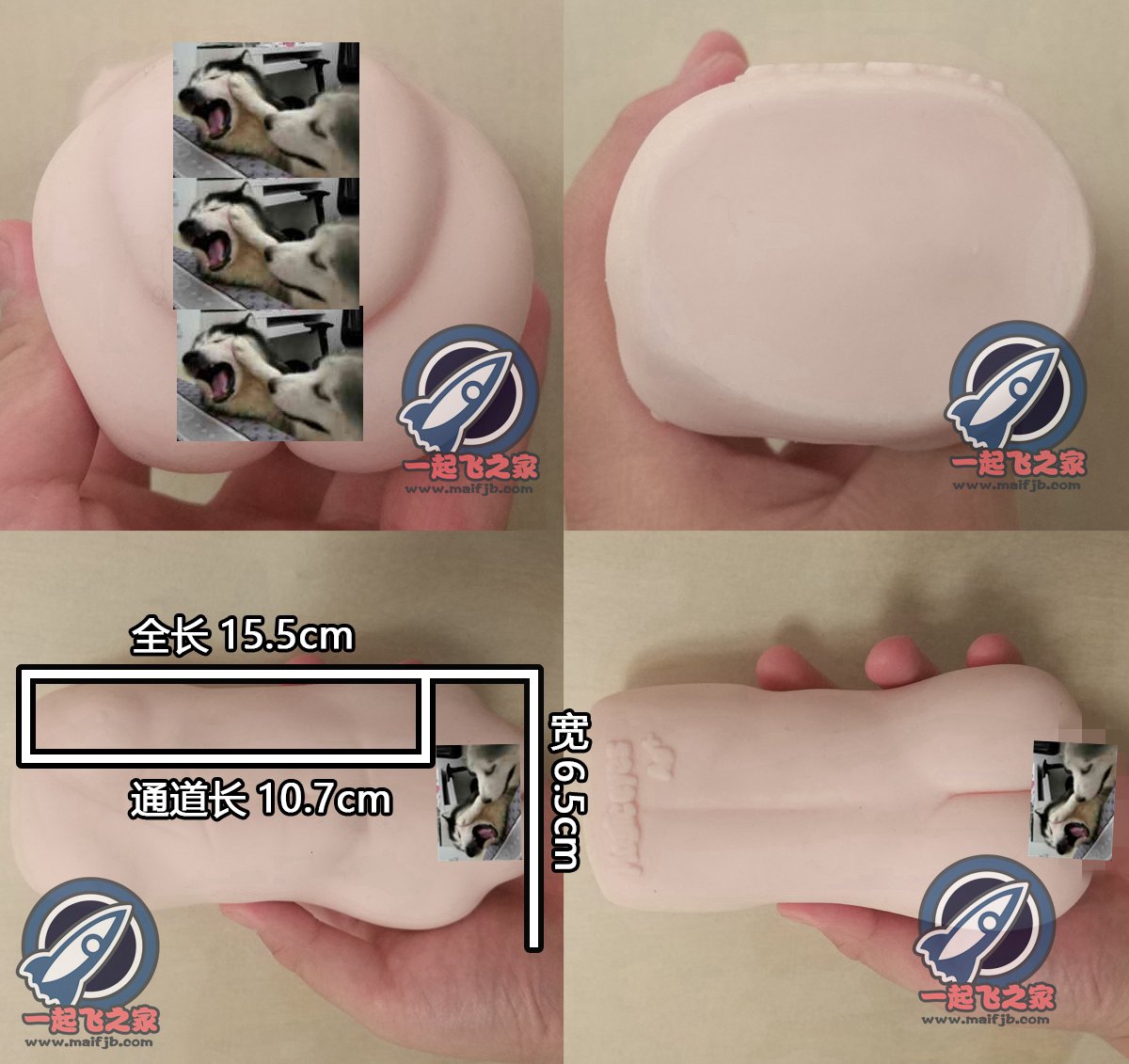 “买飞机杯送结婚证(滑稽)”—chu女新娘评测6