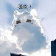 “高性价比，进击的乌贼娘！”—雪板娘评测6