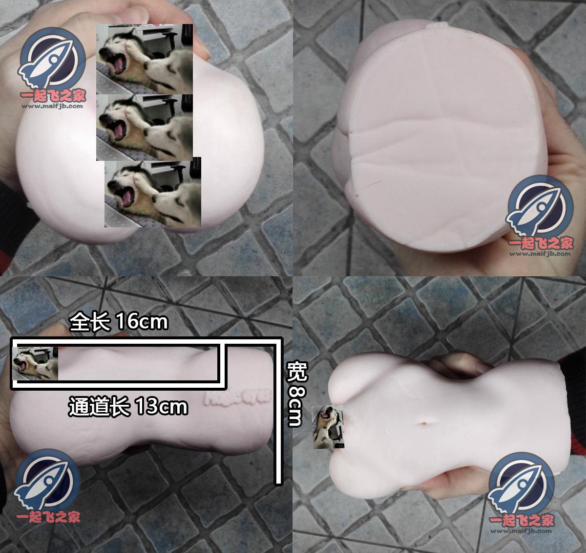 “成败萧何的双通道。”—玫瑰新娘评测3