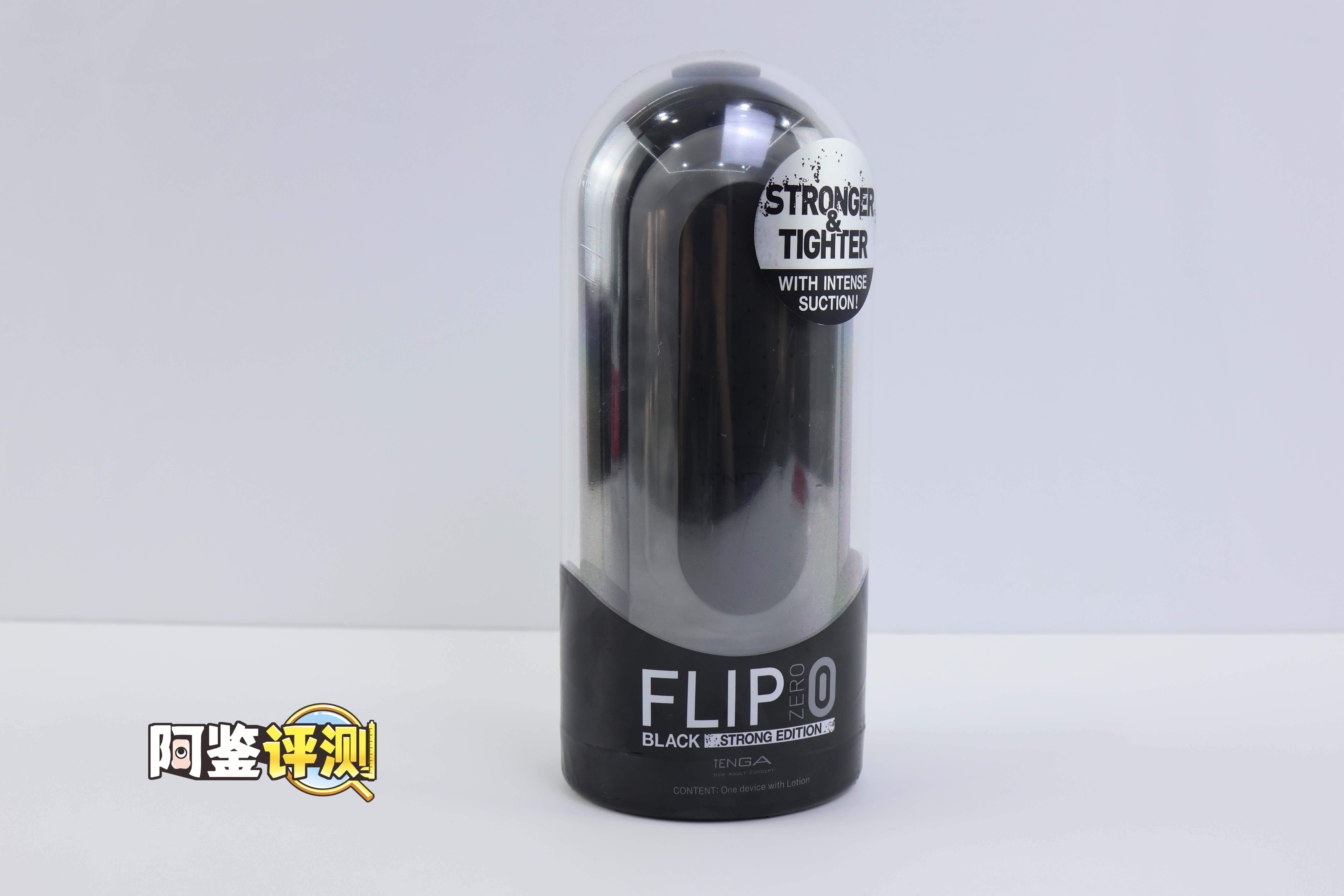 TENGA—FLIP ZERO（黑）评测，真空设计集大成者！硬与软结合的制作工艺！