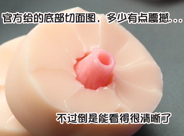 lovefactor-“禁忌修女”评测！超级紧致度的中高刺激大机体！21